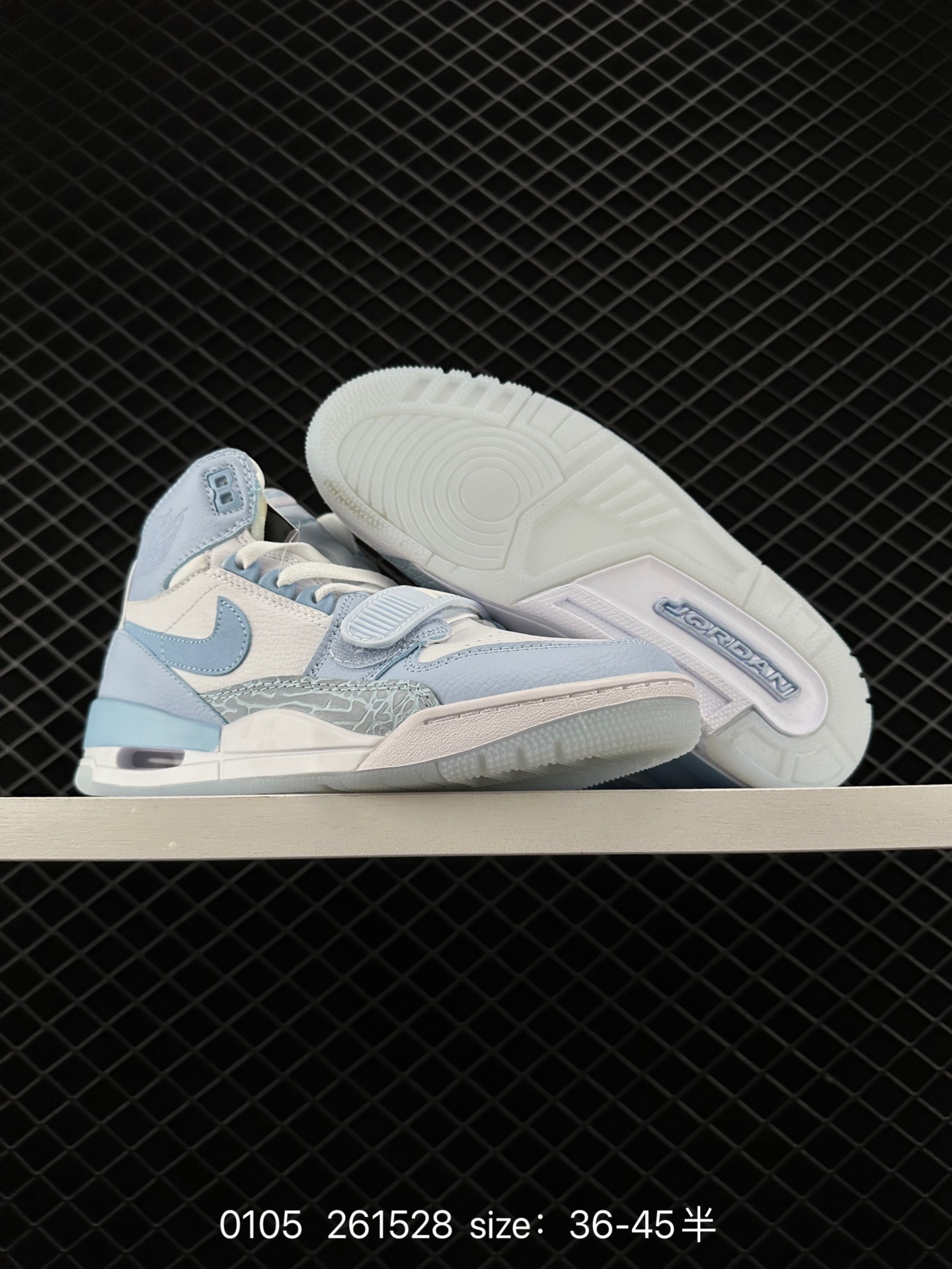 Air Jordan Legacy 312